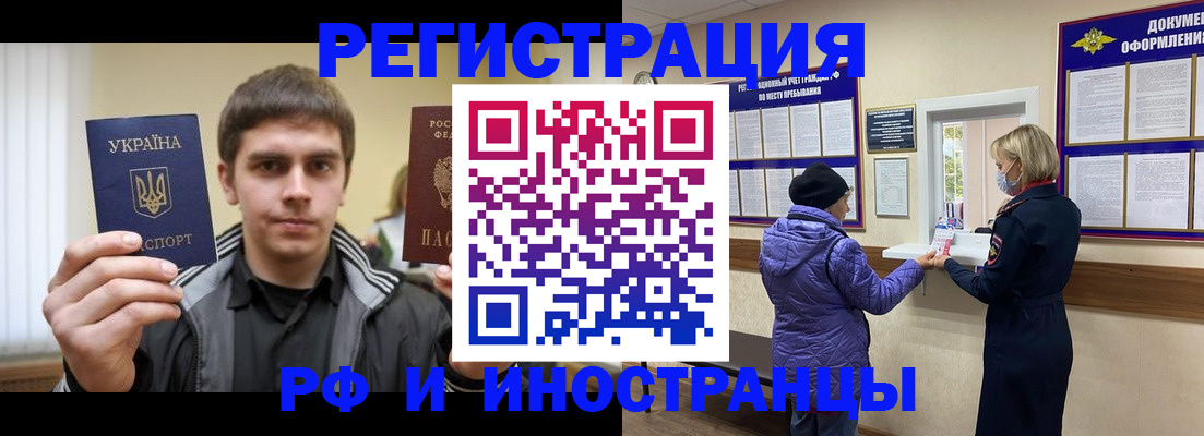 форма 3 в Бокситогорске